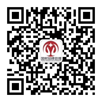 企業(yè)字號和商標的區別