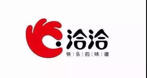 商標故事｜洽洽——靠賣(mài)瓜子造就百億品牌