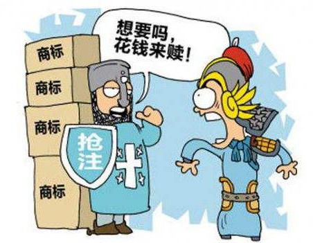 商標對企業(yè)發(fā)展的重要性