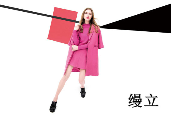 怎么增加湖南商標注冊的成功率？