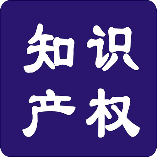 注冊商標會(huì )遇到哪些困惑呢？