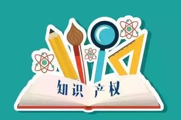 你忽視的版權登記，已成為亞馬遜投訴高發(fā)地！