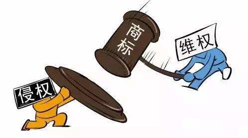 金六福珠寶涉嫌侵犯“六福珠寶”注冊商標專(zhuān)用權 被罰10000元