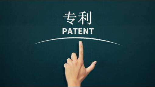 深圳PCT國際專(zhuān)利申請量繼續保持全國第一