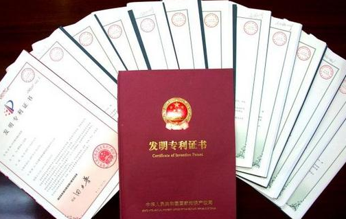 如何申請專(zhuān)利及流程是怎樣的？