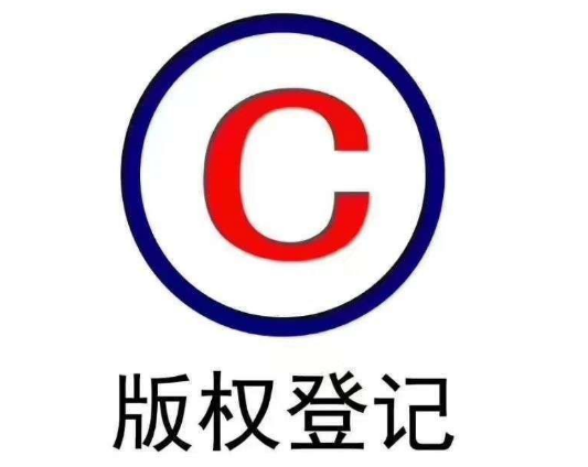 版權保護范圍包括哪些？