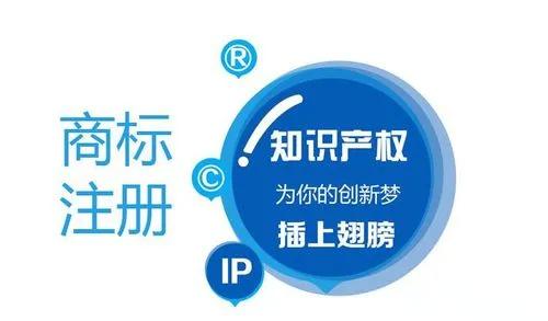 商標審查時(shí)間的影響因素和應對策略