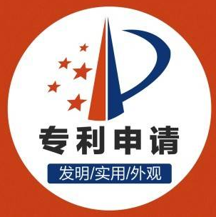 如何申請專(zhuān)利及流程是怎樣的?