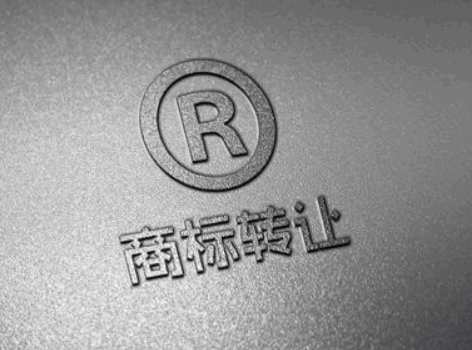 美國商標怎么過(guò)戶(hù)轉讓?