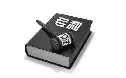 應該怎么申請專(zhuān)利