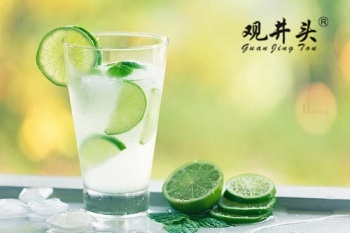 32類(lèi)觀(guān)井頭
