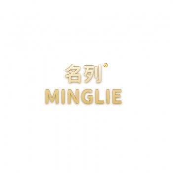 20類(lèi)名列MINGLIE