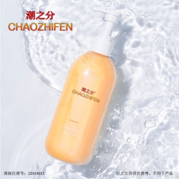 3類(lèi)潮之分CHAOZHIFEN