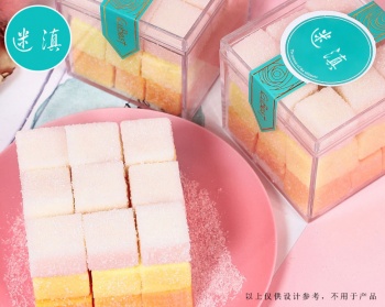 30類(lèi)迷滇