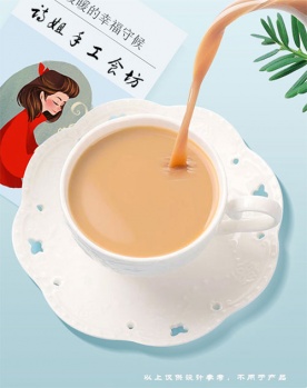 32類(lèi)詩(shī)姐手工食坊