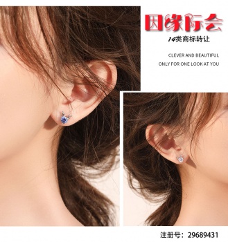 14類(lèi)因緣際會(huì )