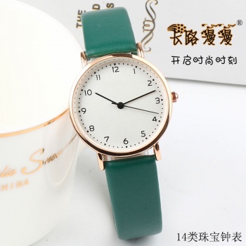 14類(lèi)長(cháng)路漫漫