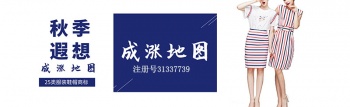 25類(lèi)成漲地圖