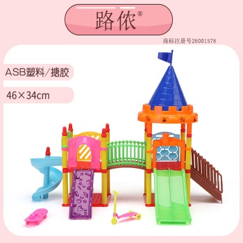 28類(lèi)LUNONG路儂 