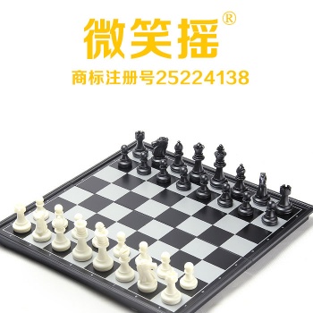 28類(lèi)微笑搖