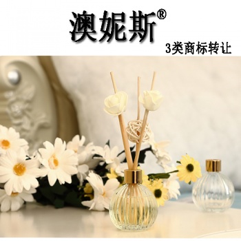 3類(lèi)澳妮斯