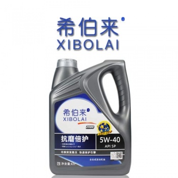 4類(lèi)希伯來(lái)xibolai