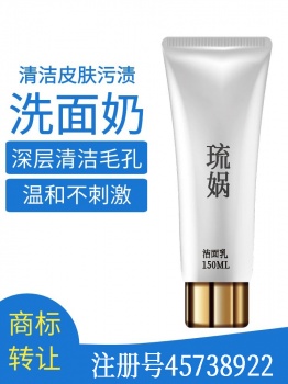 3類(lèi)琉媧