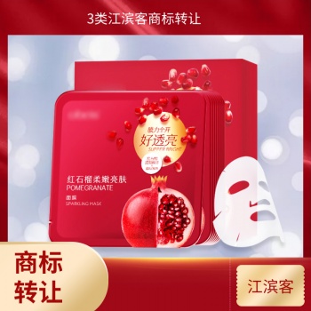 3類(lèi)江濱客