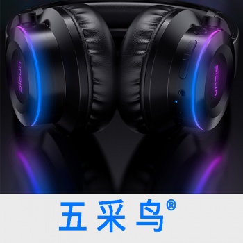 9類(lèi)五采鳥(niǎo)
