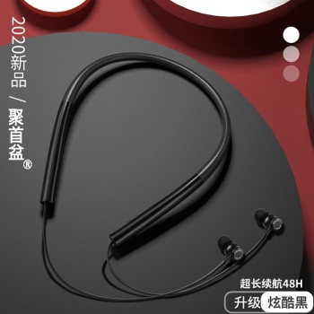 9類(lèi)聚首盆