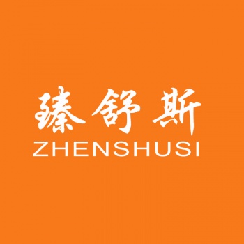 3類(lèi)臻舒斯