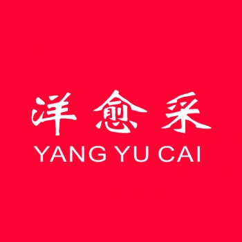 3類(lèi)洋愈采