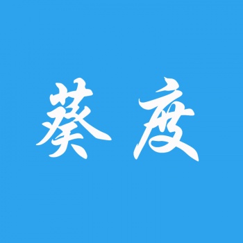 3類(lèi)葵度