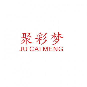 24類(lèi)聚彩夢(mèng)