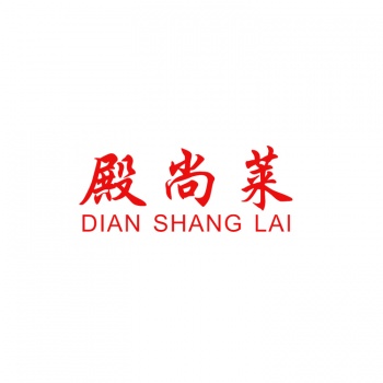 24類(lèi)殿尚萊
