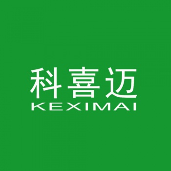 11類(lèi)科喜邁