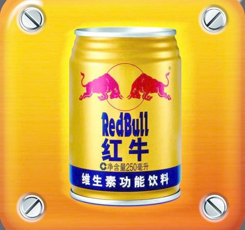 紅牛